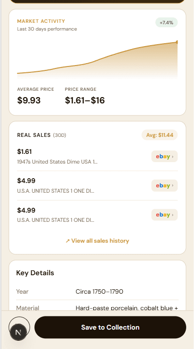 Web funnel screen