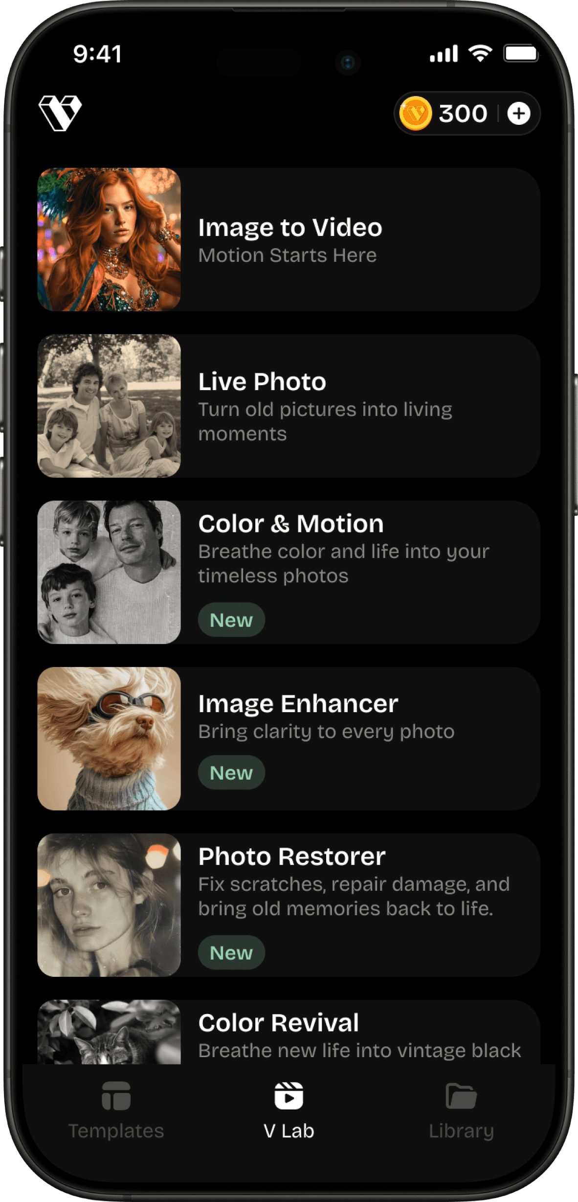 Effect selection screen