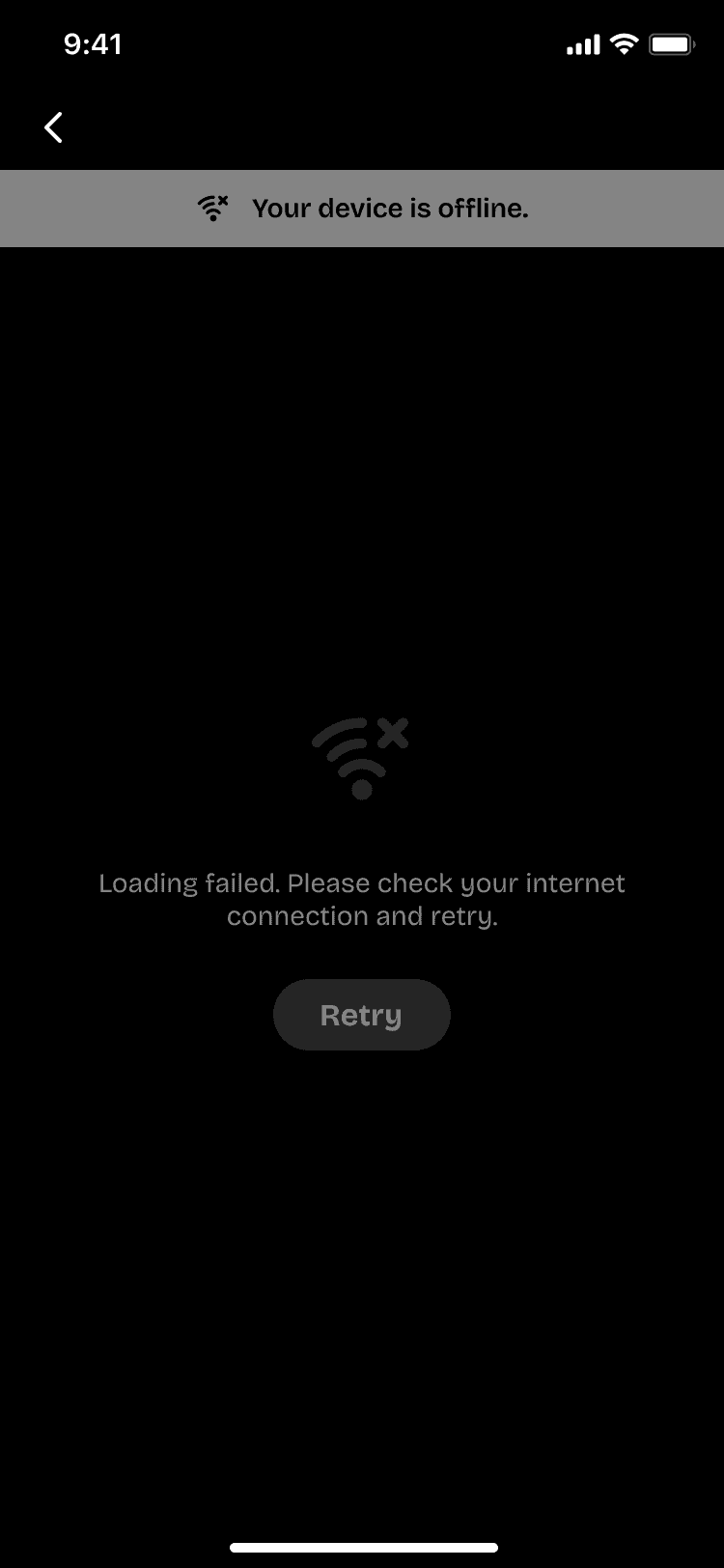 App screen